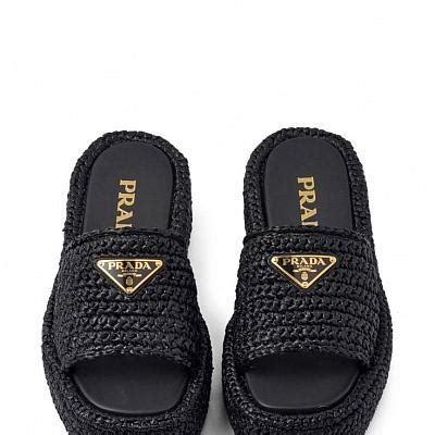 prada woven slides|prada fluffy slides.